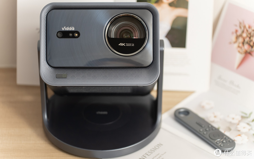 随时随地想投就投，万元以内画质天护板Vidda C2 Pro三色激光投影仪众测报告