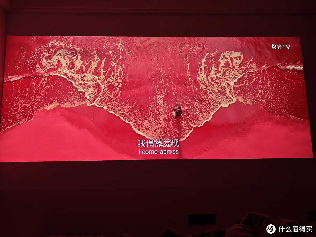 0.9到1.5倍光学变焦!海信C2 Ultra,这才是真·家庭影院?