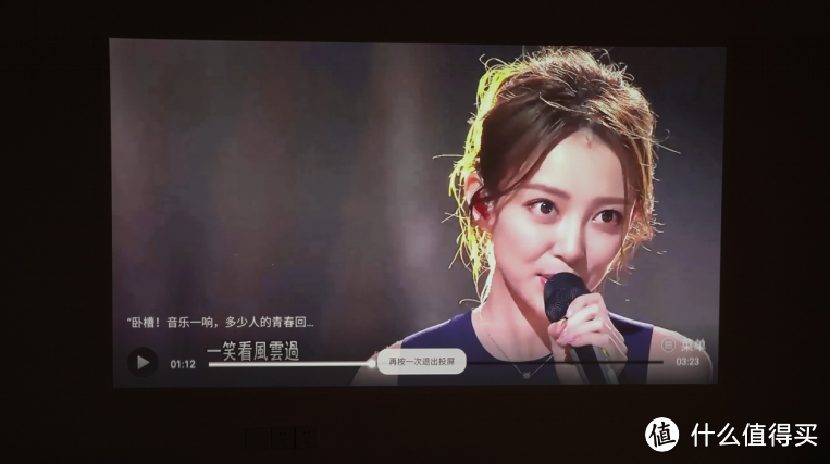 家用投影会鸡肋吗？家用投影怎么选？