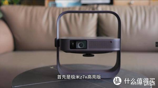 预算3000元左右的卧室投影仪推荐，2025年哪款最值得入手？