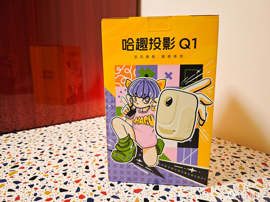 小卧室想100寸爽玩黑悟空?哈趣Q1投影仪变身大屏快乐神器